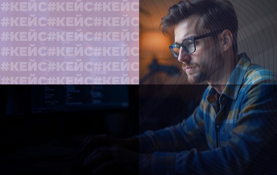 Кейс. Как мы навели порядок в управлении внутренними разработками с помощью автоматизации бизнес-процесса в Битрикс24