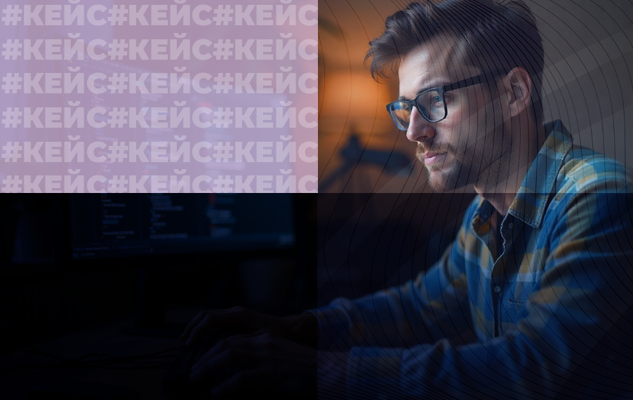 Кейс. Как мы навели порядок в управлении внутренними разработками с помощью автоматизации бизнес-процесса в Битрикс24