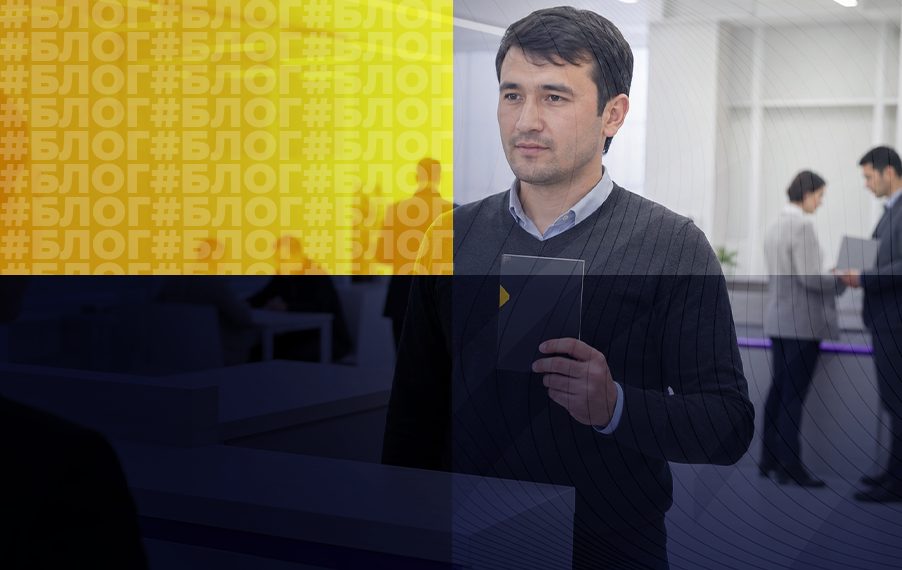 Новые правила работы иностранцев: что изменится для бизнеса