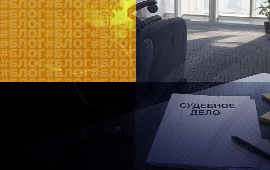 Падение с офисного кресла обернулось судом: какую ошибку допустил работодатель