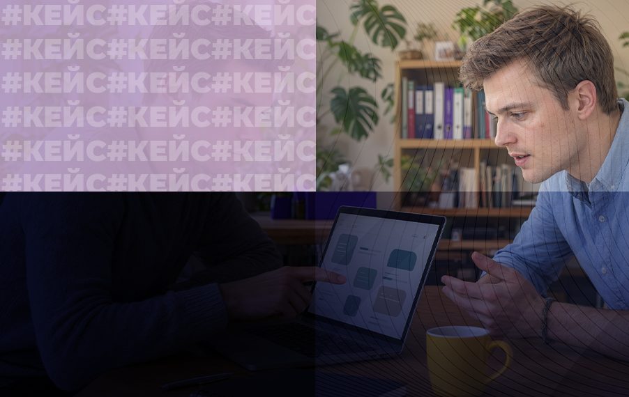 Битрикс24 без лишних таблиц: как мы вывели стаж и достижения сотрудников в структуру компании
