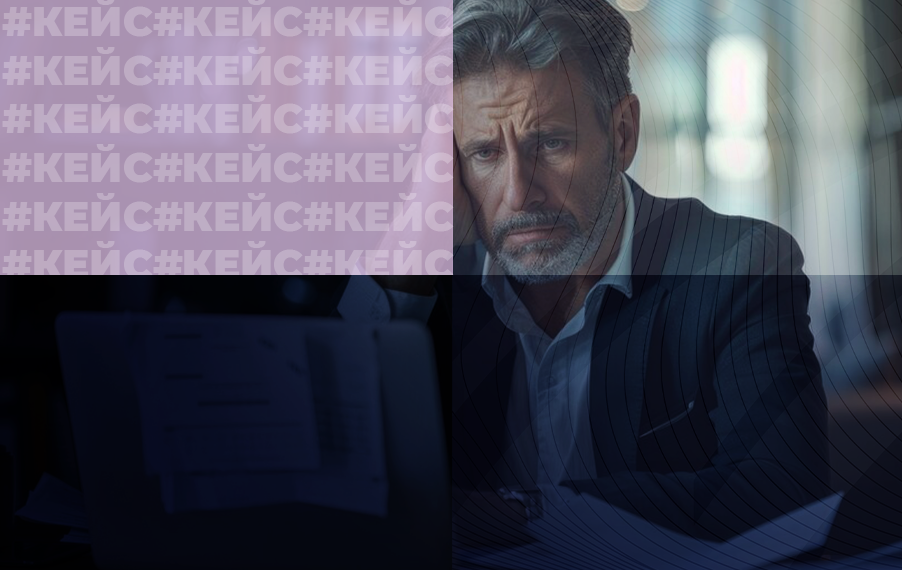 Расторгли договор аренды и попали на НДС: как оценить перспективы спора с налоговой
