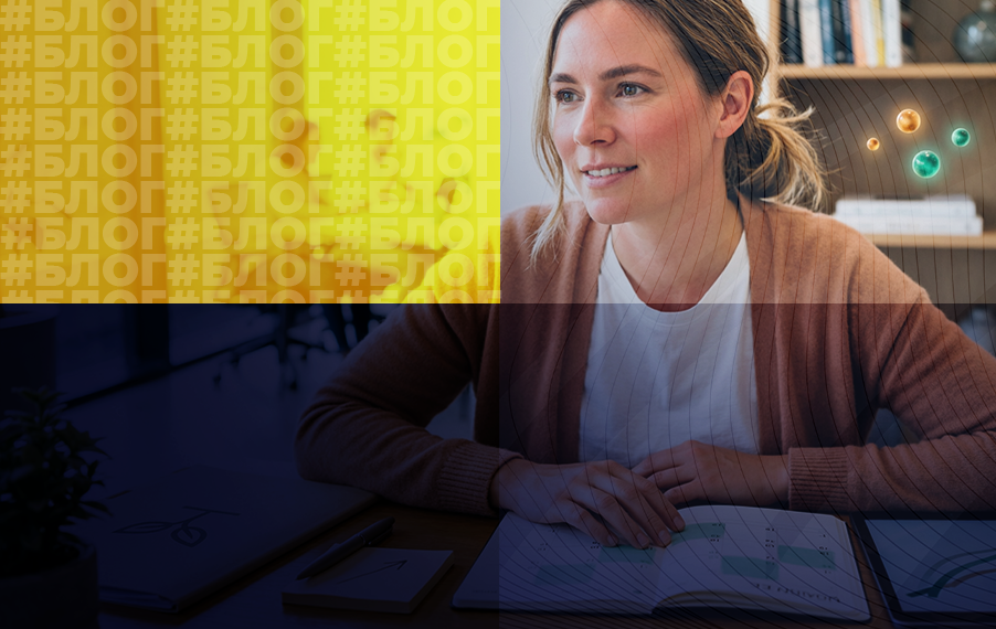 Минфин смягчает налоговую реформу: что изменится для МСП в 2026 году