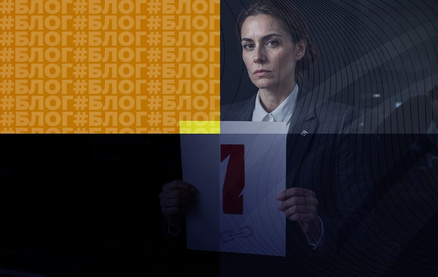Уволить за хищение без приговора с 1 сентября 2026 года: новые правила для работодателей