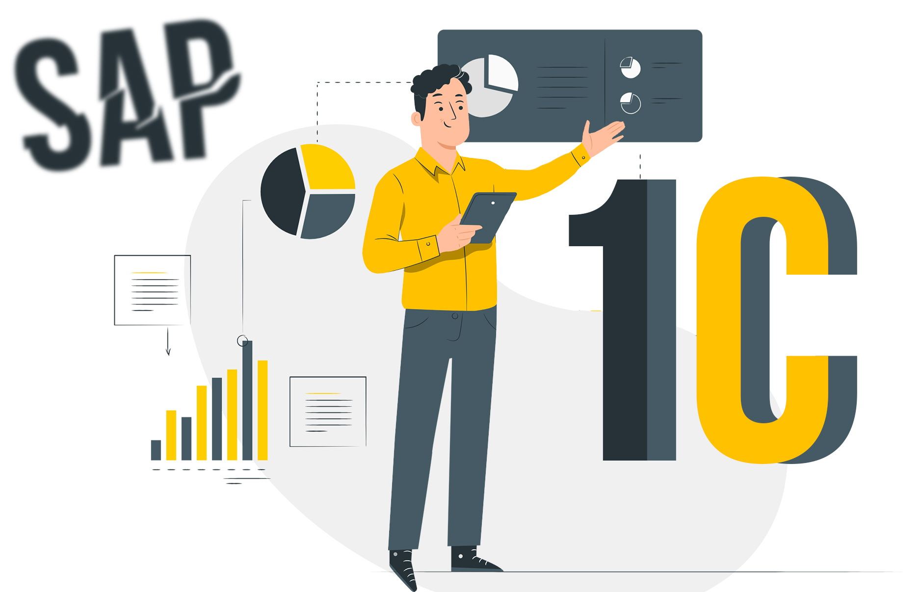 Переход с SAP на 1С: как подготовиться и что финансовым менеджерам и бухгалтерам делать после