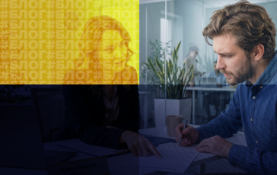 Новый сотрудник не состоит на воинском учёте: как избежать штрафа.