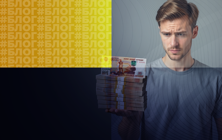 Можно ли платить меньше МРОТ, если работник на неполной ставке? 