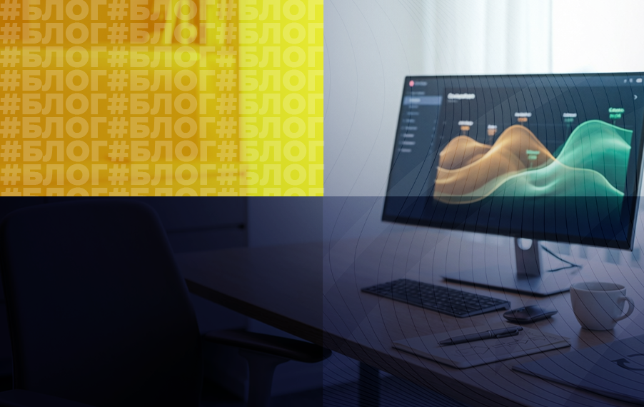 Настройки 1С ЗУП устарели с 1 января 2026 года: что изменилось в расчёте НДФЛ с больничных