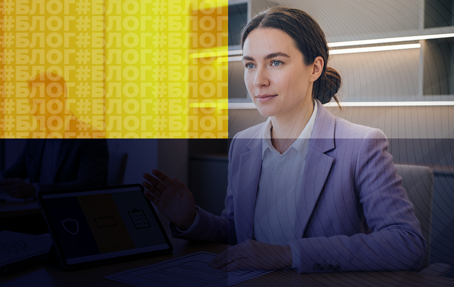 Оценка профессиональных рисков в офисе: как выявить психоэмоциональные угрозы и защитить бизнес от штрафов