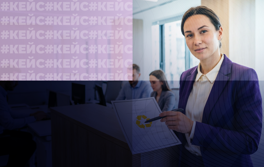 Взыскали 5 млн рублей с проблемного контрагента и добились фактического поступления денег клиенту