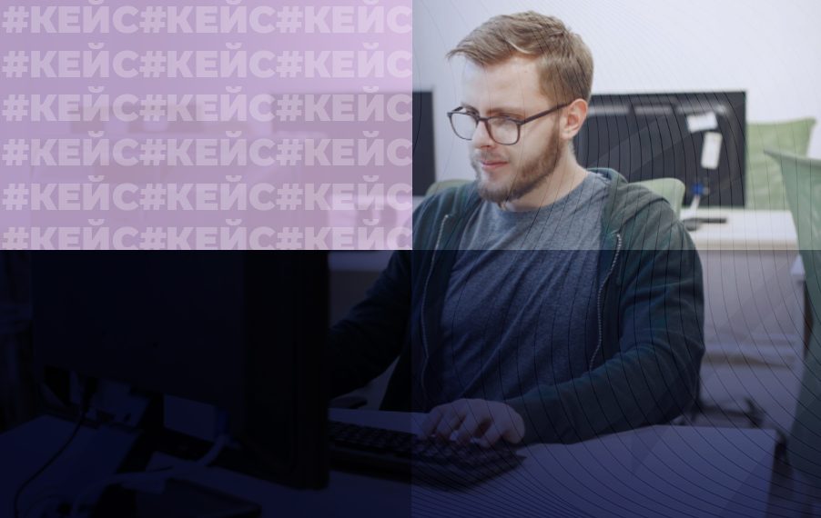 Как мы навели порядок в работе с командировками сотрудников за счет автоматизации бизнес-процесса в Битрикс24 