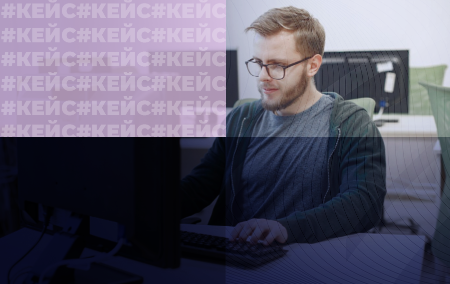 Как мы навели порядок в работе с командировками сотрудников за счет автоматизации бизнес-процесса в Битрикс24 