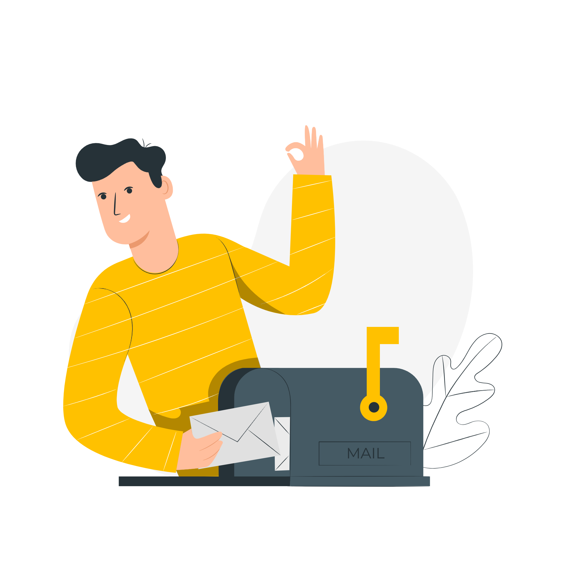 Аренда почтового сервиса