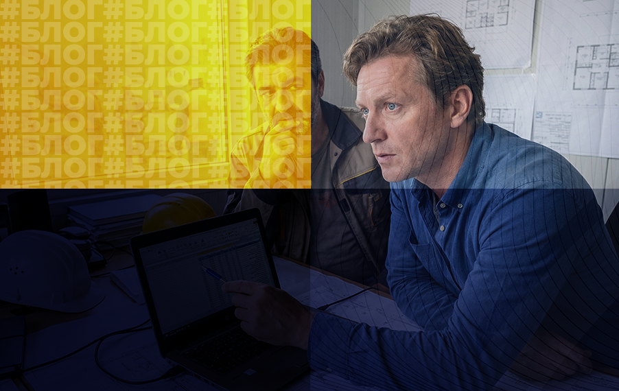 Аудит расчёта зарплаты в строительстве: как исправить системные ошибки до масштабирования