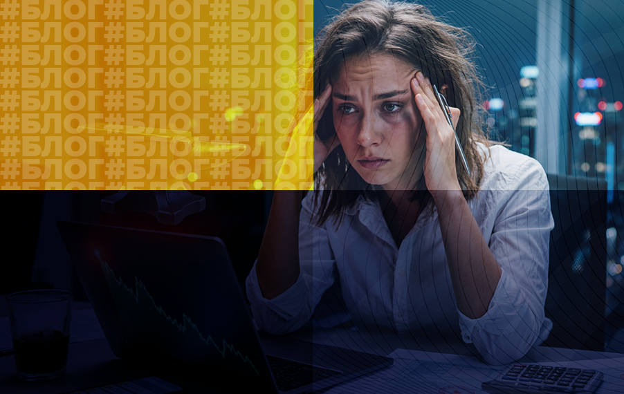 Налоговый шок: как рост выручки стал опасным для бизнеса и что с этим делать