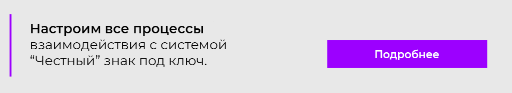 Нажмите для перехода Нажмите для перехода