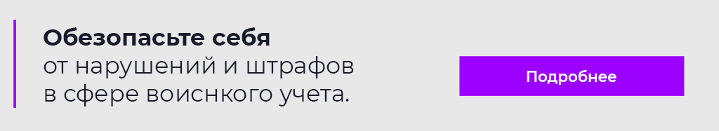 Нажмите для перехода Нажмите для перехода