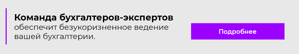Нажмите для перехода Нажмите для перехода
