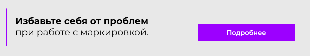 Нажмите для перехода Нажмите для перехода