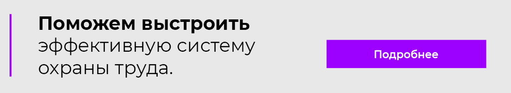 Нажмите для перехода Нажмите для перехода