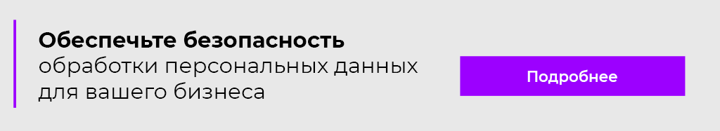 Нажмите для перехода Нажмите для перехода