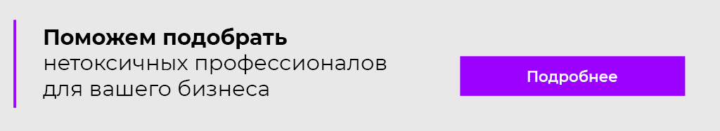 Нажмите для перехода Нажмите для перехода