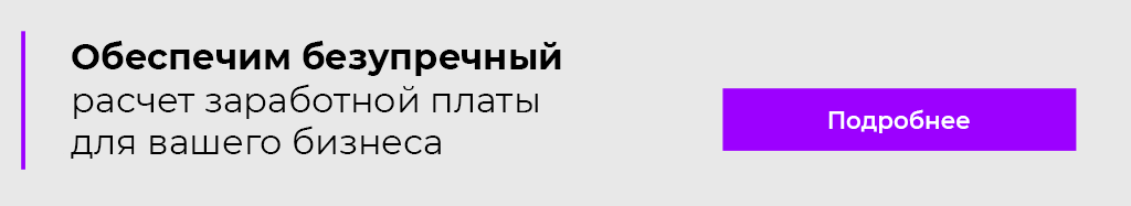 Нажмите для перехода Нажмите для перехода