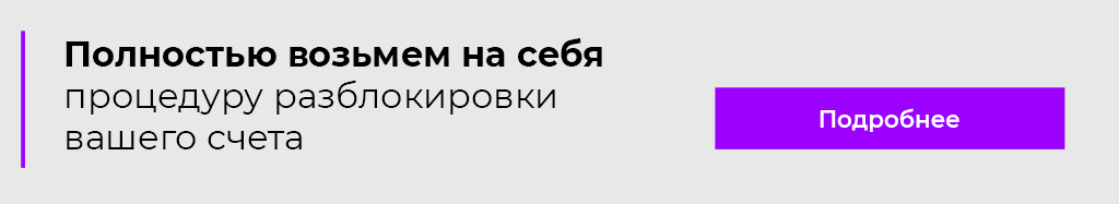 Нажмите для перехода Нажмите для перехода