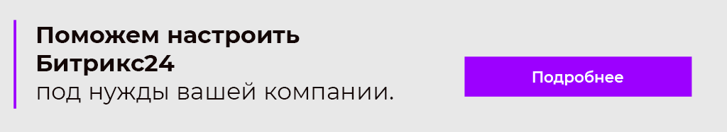 Нажмите для перехода Нажмите для перехода