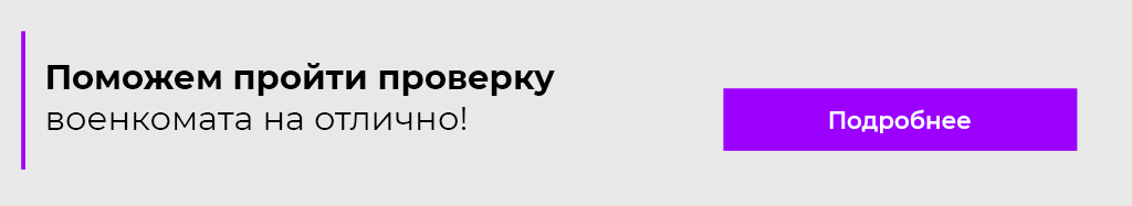 Нажмите для перехода Нажмите для перехода