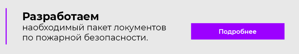 Нажмите для перехода Нажмите для перехода