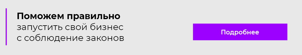 Нажмите для перехода