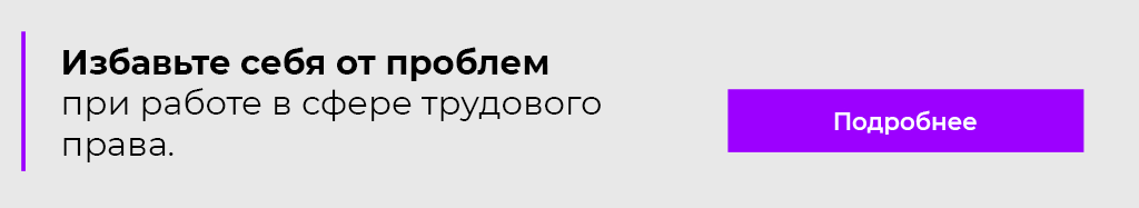 Нажмите для перехода Нажмите для перехода
